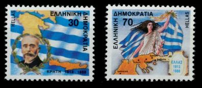 Griechenland Nr 1696A-1697A postfrisch X91E7E6