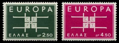 Griechenland 1963 Nr 821-822 postfrisch X91E7EA
