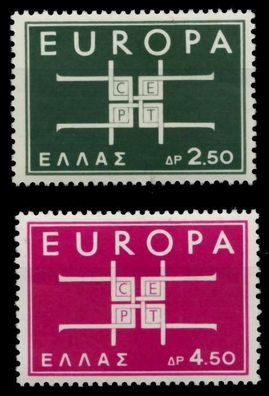 Griechenland 1963 Nr 821-822 postfrisch X93398A