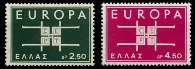 Griechenland 1963 Nr 821-822 postfrisch S04261A