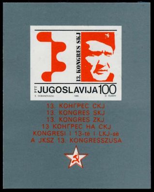 Jugoslawien Block 29 postfrisch S043C9E