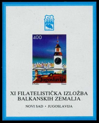 Jugoslawien Block 30 postfrisch S043CA6