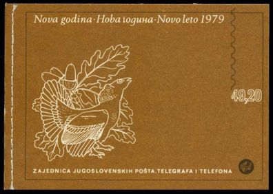 Jugoslawien Markenheft Nr MH 1 postfrisch S043D4A