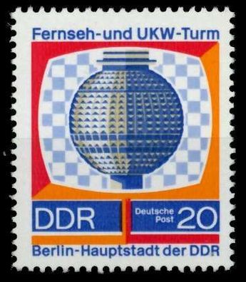 DDR 1969 Nr 1510 postfrisch S0199DE