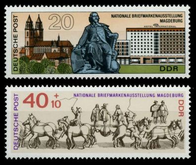 DDR 1969 Nr 1513-1514 postfrisch S016A0E