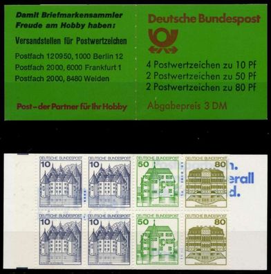 BRD Markenheftchen Nr MH 24i postfrisch S0306D6