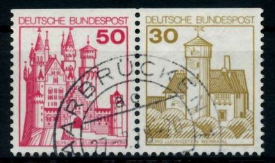 BRD Zusammendruck Nr W57 gestempelt WAAGR PAAR X96D986