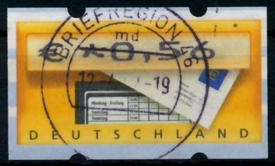 BRD ATM 2002 Nr 5-1-0056 gestempelt X9741AA