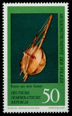 DDR 1971 Nr 1713 postfrisch S04CB9E