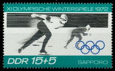 DDR 1971 Nr 1727 postfrisch S04CD16