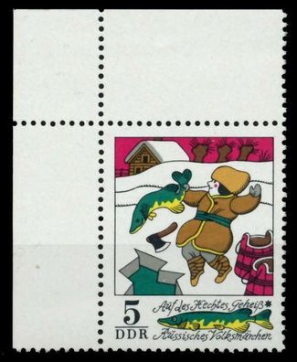 DDR 1973 Nr 1901 postfrisch ECKE-OLI X6919DE