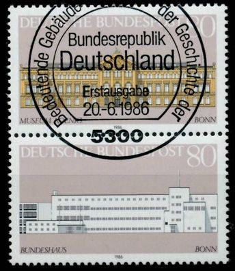 BRD ZD AUS BLOCK 20 Nr 1288 + 1289 gestempelt SENKR PAAR X6A4752