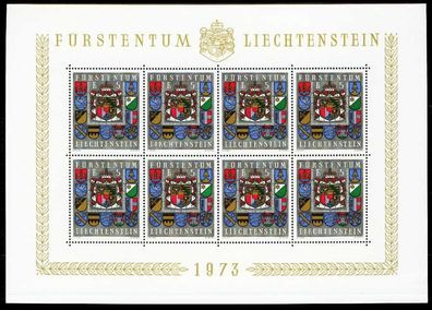 Liechtenstein BLOCK Kleinbogen Nr 590I postfrisch KLEIN S0DF40A