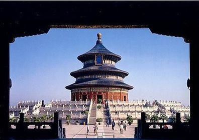 China 1994 - Peking Himmelstempel Qinian Halle, AK 519 Ansichtskarte Postkarte