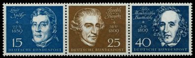 BRD ZD AUS BLOCK 2 Nr 316 + 318 + 319 postfrisch 3ER STR X6C1EEE