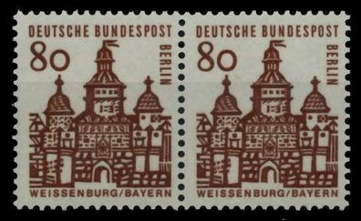 BERLIN DS D-BAUW. 1 Nr 249 postfrisch WAAGR PAAR X6C3D4E