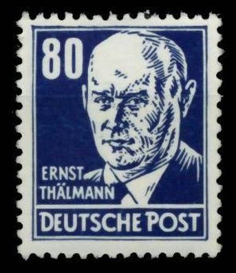 DDR 1952 Nr 339vaXII postfrisch X6C6902