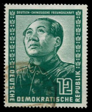 DDR 1951 Nr 286 gestempelt X6C6B62