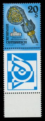 Österreich DS Kunstwerke Nr 2109 Zf postfrisch SENKR PA X6D1022