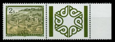 Österreich DS STIFTE Klöster Nr 2039Zf postfrisch WAAGR X6D1052