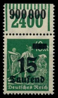 Deutsches REICH 1923 INFLA Nr 279bW OR 1-11-1 ungebraucht X6D623E