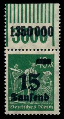 Deutsches REICH 1923 INFLA Nr 279bW OR 1-11-1 ungebraucht X6D626A