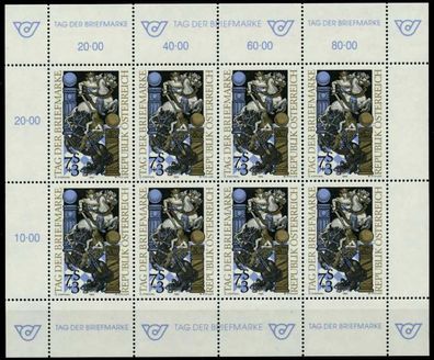 Österreich BLOCK Kleinbogen 1990-1999 Nr 2097 ungebraucht S84776A