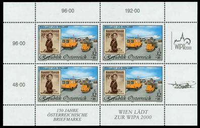 Österreich BLOCK Kleinbogen 1990-1999 Nr 2292I S847792