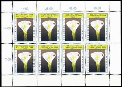 Österreich BLOCK Kleinbogen 2000-2009 Nr 2305 ungebraucht S8477A6