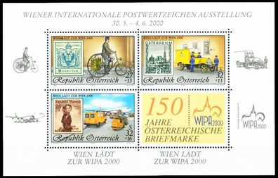 Österreich BLOCK Kleinbogen 2000-2009 Block 14 S1C8D9A