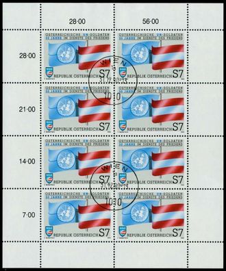 Österreich BLOCK Kleinbogen 1990-1999 Nr 2004 Z S1C8E76
