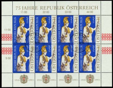 Österreich BLOCK Kleinbogen 1990-1999 Nr 2113 Z S1C8EBE