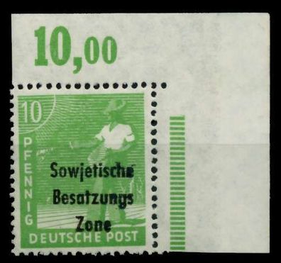 SBZ ALLG. Ausgaben Nr 185aPORndgz postfrisch ECKE-ORE X6E915A