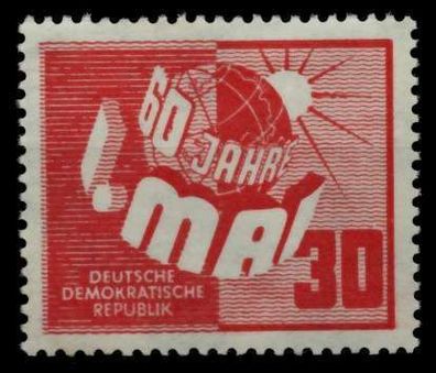 DDR 1950 Nr 250 postfrisch X6EAA26