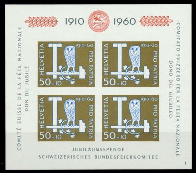 Schweiz BLOCK Kleinbogen 1960-1969 Block 17-01 X6ED4DE