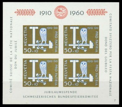 Schweiz BLOCK Kleinbogen 1960-1969 Block 17-07 X6ED512