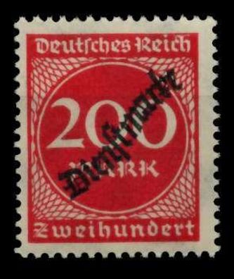 D-REICH DIENST Nr 78 postfrisch X6EFDE2