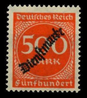 D-REICH DIENST Nr 81 postfrisch X6EFE06