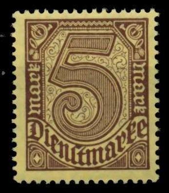 D-REICH DIENST Nr 33a postfrisch X6EFF82