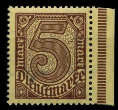 D-REICH DIENST Nr 33a postfrisch X6EFFD2