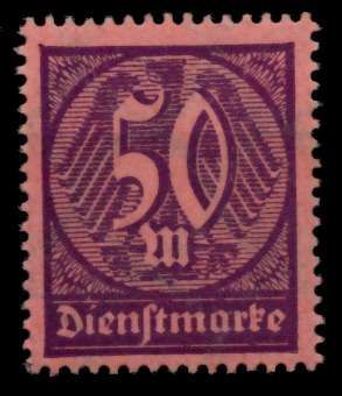 D-REICH DIENST Nr 73 postfrisch X6F011A