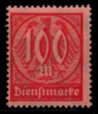 D-REICH DIENST Nr 74 postfrisch X6F013A