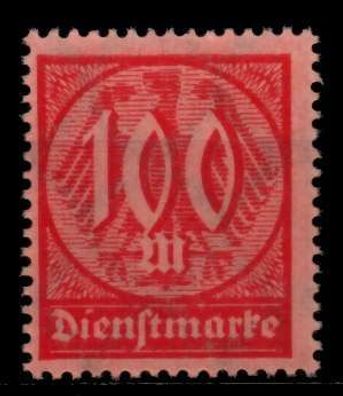 D-REICH DIENST Nr 74 postfrisch X6F2106