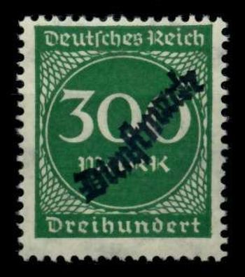 D-REICH DIENST Nr 79 postfrisch X6F215E