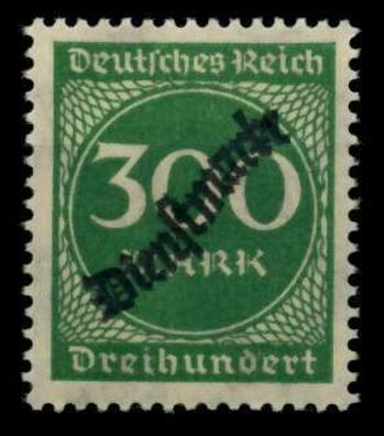 D-REICH DIENST Nr 79 postfrisch X6F2176