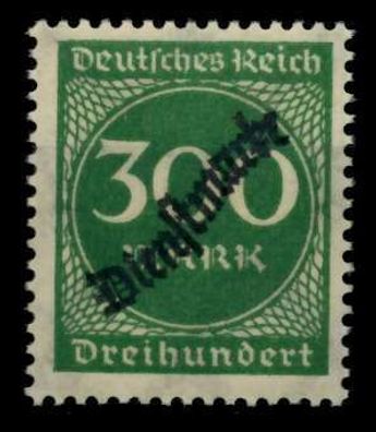 D-REICH DIENST Nr 79 postfrisch X6F219E