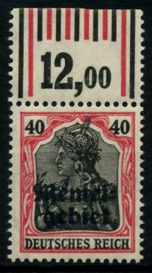 MEMEL 1920 Germania Nr 6 WOR postfrisch ORA X6F4C06