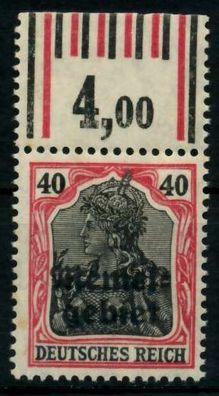 MEMEL 1920 Germania Nr 6 WOR postfrisch ORA X6F4C6A