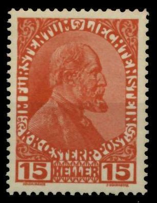 Liechtenstein 1917 Nr 7 postfrisch X6F6E82