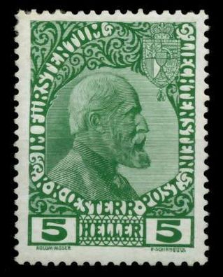 Liechtenstein 1912 Nr 1x ungebraucht X6F6F16